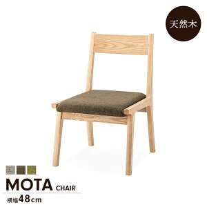 yyVX[p[SALE10%OFFz`FA ؐ _CjO`FA  48 s55 70 ʍ37cm k VR [X^C IȂ t@ubN Rbg Vv 킢 CeA CX 