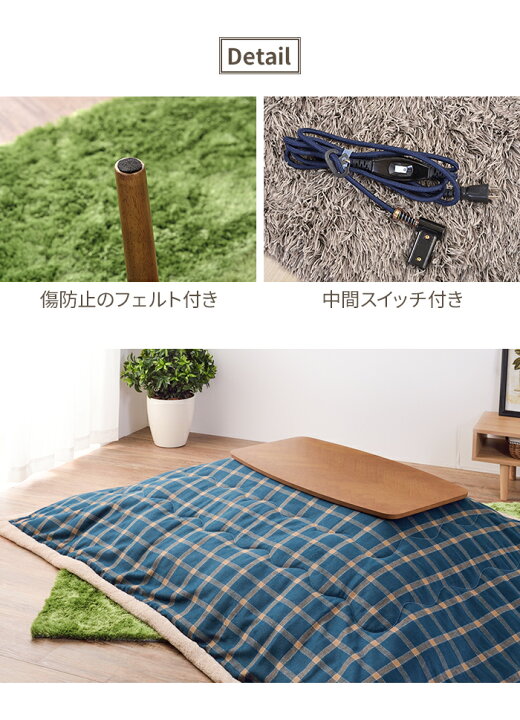 楽天市場】【値下げ】こたつテーブル 幅90 奥行50 高さ36cm 家電 季節 