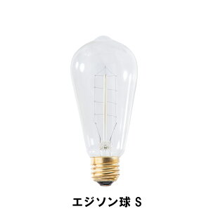 y|Cg5{ 11/21 10:00-12/05 09:59zGW\ S E26/60W 5.8 s5.8 12.6cm CeA Ɩ Cg d