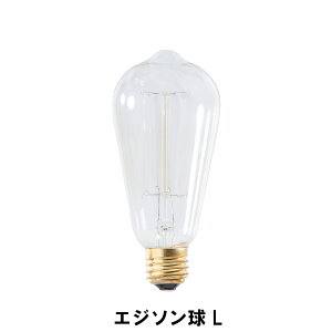y|Cg5{ 11/21 10:00-12/05 09:59zGW\ L E26/60W 6.4 s6.4 14cm CeA Ɩ Cg d