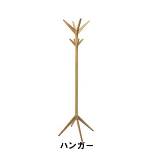 nK[ |[nK[ VR I[N 61 s61 179cm [Ƌ N[[bg[ nK[bN