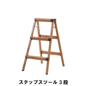 y|Cg5{ 11/21 10:00-12/05 09:59zXebvXc[ 3i 44 s64 79cm CX `FA ֎q  `FA[ Xc[  CeA