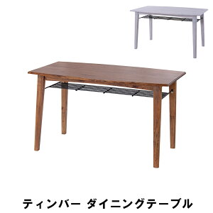�y�l�����z�_�C�j���O�e�[�u�� ��130 ���s75 ����72cm �L�b�`�� �_�C�j���O�e�[�u�� �`�F�A �_�C�j���O�e�[�u��