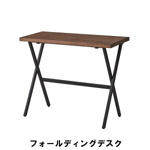 tH[fBOfXN 90 s40 72cm CeA fXN ׋ nC^Cv