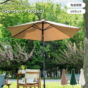 p\ 265 s265 245cm AEghA K[f K[ft@j`[ p\