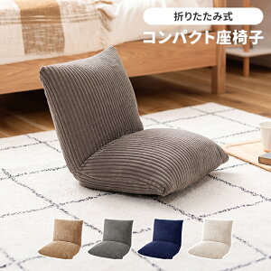 y|Cg5{ 11/21 10:00-12/05 09:59z֎q ܂肽 R[fC t@ubN  tA`FA RpNg 38 s38-45 36 ʍ12cm CX `FA ֎q  NbV 킢 