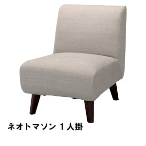 yyVX[p[SALE10%OFFz\t@ 1l| 53 s75 71 ʍ37cm CeA \t@ 1lp \t@[ k 