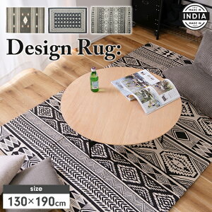 y|Cg5{ 11/21 10:00-12/05 09:59zO}bg 130×190cm O Rbg ~ߕt J[ybg }bg O}bg Ch イ   k CeA rO _CjO 