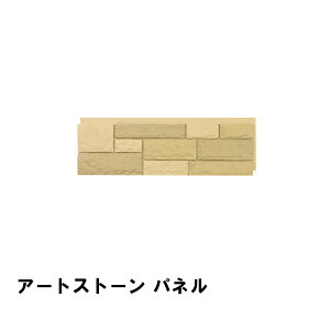 A[gXg[ pl AE^ 120 s4 35cm  Ǎ ޗ