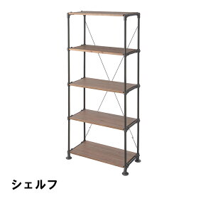 VFt 88 s45 180cm [Ƌ rO[Ƌ I bN