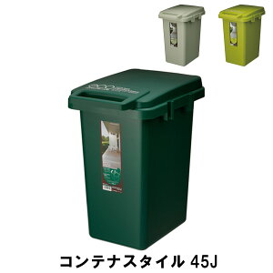 ReiX^C45J 34.1 s45.9 57.5cm y[ _Xg{bNX ݔ S~  CeA