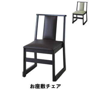 Xc[ ~ `FA 46 s56 78 ʍ44cm CX `FA ֎q  `FA[