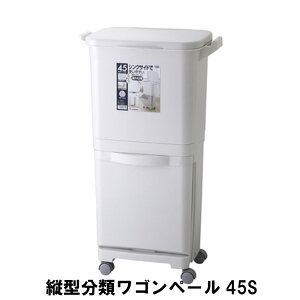 c^ Sy[ 45S 40 s34 80cm y[ _Xg{bNX ݔ S~  CeA