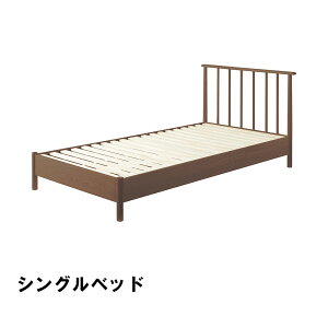 �V���O���x�b�h �t���[���̂� ���̂� ��110 ���s203 ����85 ���ʍ�28cm�x�b�h �V���O�� �Q�� �C���e���A