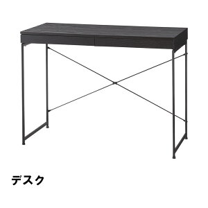 y|Cg5{ 11/21 10:00-12/05 09:59zfXN 100 s45 73cm CeA fXN ׋ nC^Cv