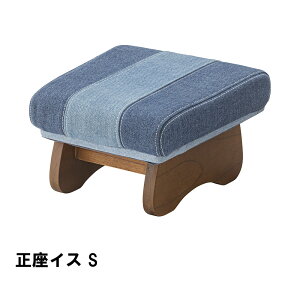 �y�l�����z�����C�X S ��30 ���s30 ����19cm �N�b�V���� ���z�c ���ԂƂ�