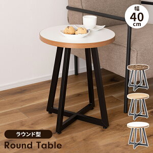 [e[u rOe[u Ehe[u ی^ ~` ؐ X`[r AWX^[t  _ i` Ƌ