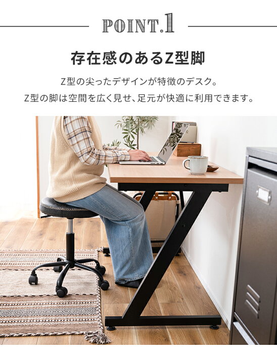 楽天市場】パソコンデスク デスク ワークデスク 幅120 PCデスク 机 