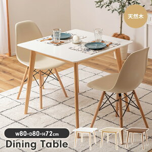 y|Cg5{ 11/21 10:00-12/05 09:59z_CjOe[u ` 80cm JtFe[u 2lp XNGAe[u ؐ RpNg CeA i` k  VR V l炵