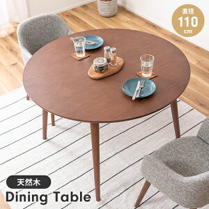 _CjOe[u JtFe[u Ehe[u 4l|  ~` 90cm ؐ CeA i` 