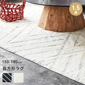 O}bg OJ[ybg I[V[Y 130×190 O 1.5 `  ۉ ʋC Vv 