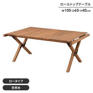 y|Cg5{ 11/21 10:00-12/05 09:59ztH[fBOe[u [e[u [gbv 100 RpNg ` ܂ ؐ [ i` Vv