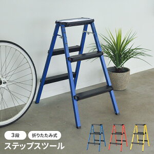 XebvXc[ Xebv ݑ r 3i ܂肽ݎ Vv  RpNg A~ yʐ݌v ֗ i