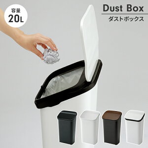 yyVX[p[SALE10%OFFzS~ 20L tbv _Xg{bNX Wt  RpNg ȃXy[X Vv  i X^CbV Ƌ