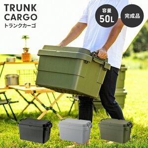 y|Cg5{ 11/21 10:00-12/05 09:59zRei{bNX [{bNX 50L gNJ[S Wt t [P[X y ^  ~^[ 