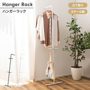 yyVX[p[SALE10%OFFznK[bN R[gnK[ R[gbN Ċ| X R[g| Ǌ| m| [Ƌ Vv X^CbV