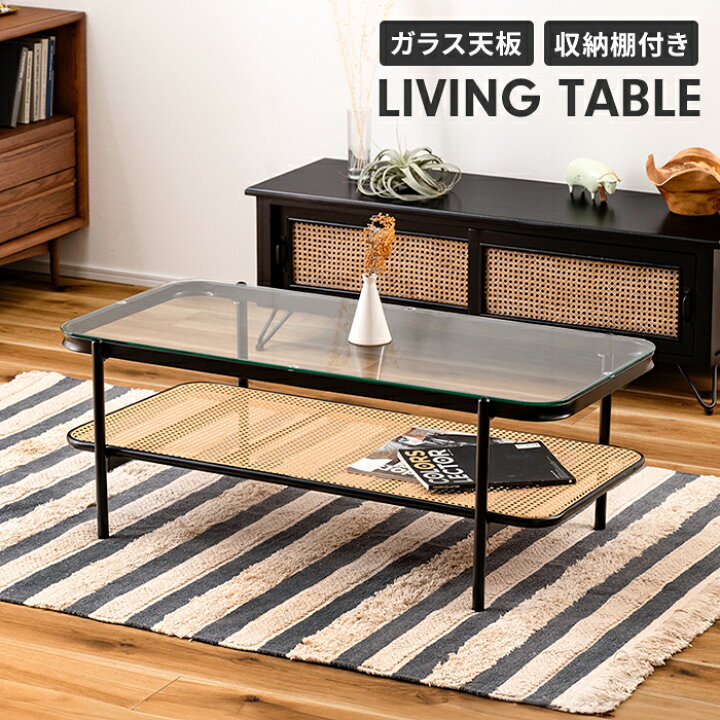 楽天市場】【値下げ】テーブル センターテーブル リビングテーブル 