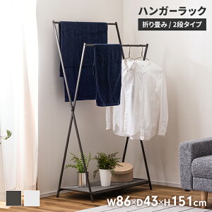 y|Cg5{ 11/21 10:00-12/05 09:59znK[bN ܂肽ݎ R[gnK[ m| m[ Vv X^CbV RpNg ȃXy[X yʐ݌v