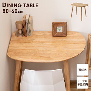 _CjOe[u e[u Ǌ JtFe[u 1~2lp VR p CeA ȃXy[X RpNg i` k 