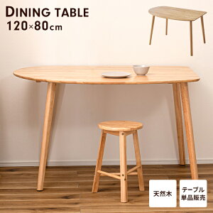 yyVX[p[SALE10%OFFz_CjOe[u e[u Ǌ JtFe[u 2~3lp VR p CeA ȃXy[X RpNg i` k 