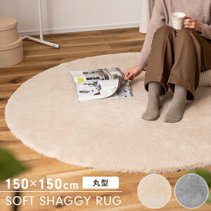 O}bg 150cm ~` ی^ J[ybg O 􂦂 k ӂӂ 炩 O~ _CjO rO Z^[O VM[O  ~߉H ؍CeA k V 