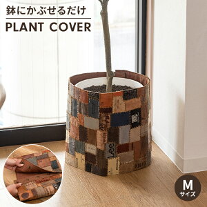 yyVX[p[SALE10%OFFzv^[Jo[ AJo[ MTCY {^^Cv Vv  CeA Ԃ邾 ͗lւ Rbg {v