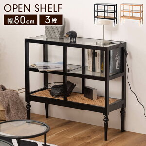 y|Cg5{ 11/21 10:00-12/05 09:59zI[vVFt 3i 80cm Ch KXV ؐ [I bN I VFt TChe[u Ebh fBXvC iCge[u I NVbN 