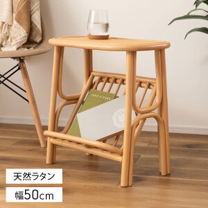 TChe[u ^ 50 s30 50cm iCge[u }KWbN  e[u  Vv i` [bN xbhTCh  p Vv i X RpNg 