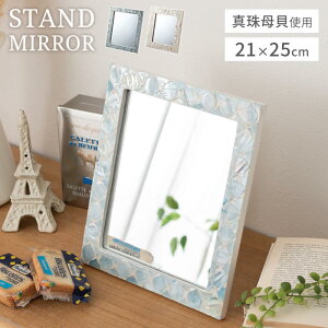 y|Cg5{ 11/21 10:00-12/05 09:59z~[ VFt[   21 ܂肽ݎ ~[ px\ X^h~[ p Uh~ ^L 