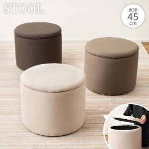  t^t [Xc[ 45cm LTCY Xc[ [  [{bNX u Ibg} CX `FA[ ӂt [BOX RpNg   | x` y ~` ی^ ~ u