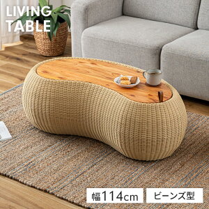 e[u rOe[u r[Y^ [t 114 Z^[e[u ۂ ^ k  Vv j[N