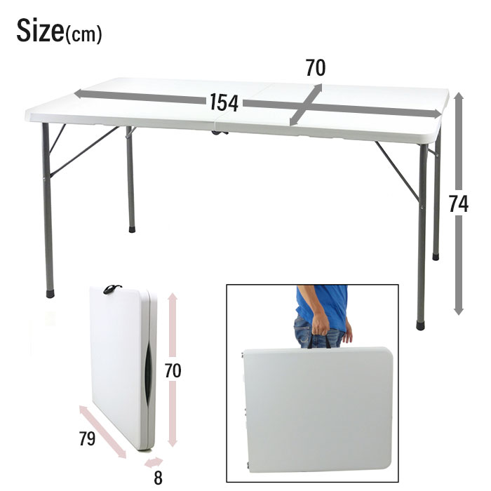 楽天市場】【値下げSALE】折りたたみテーブル 幅150 丈夫 強化