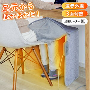 plq[^[  fXNq[^[ dC ܂肽ݎ q[^[Ȃ q[^[ tbgq[^[   ԊOۉ ^C}[ ȃGl 5ix ѕzt g[ It