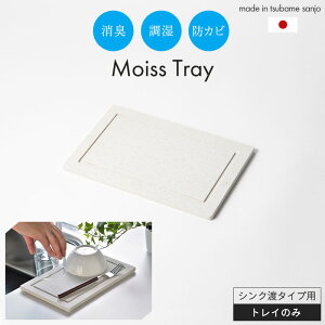 ؂g[ ؂}bg hCO{[h 25.5×16cm ]y JL VNn^Cv p ؂gC z  Y {