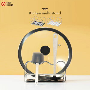 ӂX^h ʃX^h W  X^h Wu ӂ ʒu ؂ bN ~j XeX