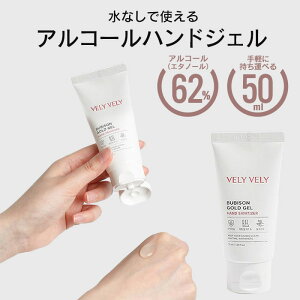 yyVX[p[SALE10%OFFzy݌ɏznhWF ۃWF 50ml AR[ gїp   nh WF  w ہE