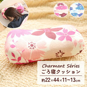 y|Cg5{ 11/21 10:00-12/05 09:59zQ  NbV ܂ ԕ tANbV w tln t[ fXN[N hCu 킢