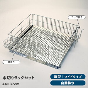 y|Cg5{ 11/21 10:00-12/05 09:59z؂胉bN 4_Zbg Ch cu VN XeX g[ Jg[P[X OXXh qI { [