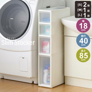 XXgbJ[S2M1L1i XgbJ[/S/ۑ/[/[/XgbN/Lb`/Ԏ[////o/o/h[/LX^[//ᔠ/rO/q