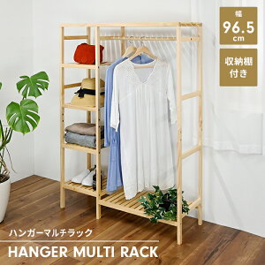 y|Cg5{ 11/21 10:00-12/05 09:59znK[bN ؐ k }`bN 97 It N[[bgnK[ hZbN m[ i` 